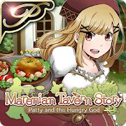 Скачать взломанную [Premium] RPG Marenian Tavern Story (Бесконечные монеты) версия 1.1.4g apk на Андроид