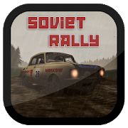 Скачать взломанную Soviet Rally (Открыты уровни) версия 1.04 apk на Андроид