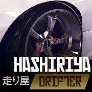 Скачать взломанную Hashiriya Drifter #1 Racing (Много денег) версия 1.4.4 apk на Андроид