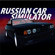 Скачать взломанную RussianCar: Simulator (Бесконечные монеты) версия 0.1 apk на Андроид