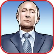 Скачать взломанную Империя - управляй Россией, Русью, СССР. (Бесконечные монеты) версия 2.1.3 apk на Андроид