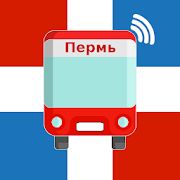 Скачать Транспортная карта Пермь (Полная) версия 1.5 apk на Андроид