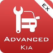 Скачать Advanced EX for KIA (Полный доступ) версия 2.0 apk на Андроид