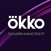 Okko Фильмы HD
