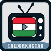 Скачать TajikTV - Смотреть онлайн тв Таджикистана (Разблокированная) версия 1.0 apk на Андроид