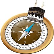 Скачать Найти Qibla Направление Compass- (Встроенный кеш) версия 2.0.8 apk на Андроид