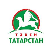 Скачать Такси Татарстан (Все открыто) версия 5.2.8 apk на Андроид
