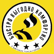 Скачать Такси Город (Барнаул) (Встроенный кеш) версия 10.0.0-202009081416 apk на Андроид