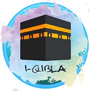 Скачать iQibla - Кибла компас, Поиск Кибла, Слушай Коран (Неограниченные функции) версия Зависит от устройства apk на Андроид