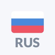 Скачать Русское Радио: FM радио, Pадио онлайн бесплатно (Полный доступ) версия 1.9.26 apk на Андроид