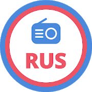 Скачать Русское радио: лучший FM радио онлайн и бесплатно (Неограниченные функции) версия 2.12.24 apk на Андроид