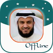 Скачать Mishary Rashid - Full Offline Quran MP3 (Неограниченные функции) версия v3.2 apk на Андроид