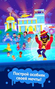 Скачать взломанную Partymasters (Бесконечные монеты) версия 1.2.7 apk на Андроид