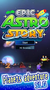 Скачать взломанную Epic Astro Story (Много денег) версия Зависит от устройства apk на Андроид