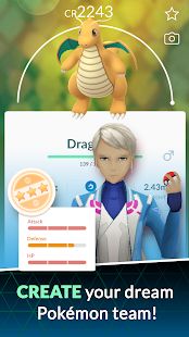 Скачать взломанную Pokémon GO (Открыты уровни) версия 0.171.3 apk на Андроид
