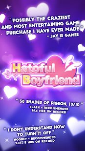 Скачать взломанную Hatoful Boyfriend (Много денег) версия 1.0 apk на Андроид
