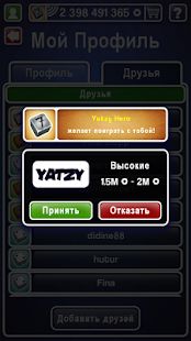 Скачать взломанную Yatzy Ultimate (Бесконечные монеты) версия 11.3.3 apk на Андроид