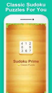 Скачать взломанную Sudoku (Бесконечные монеты) версия 1.0.8 apk на Андроид