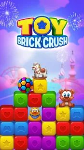 Скачать взломанную Toy Brick Crush - Addictive Puzzle Matching Game (Бесконечные монеты) версия 1.4.5 apk на Андроид