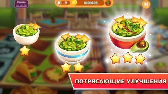 Скачать взломанную Kitchen Craze: тайм менеджмент ресторан и еда игра (Много денег) версия 2.0.6 apk на Андроид