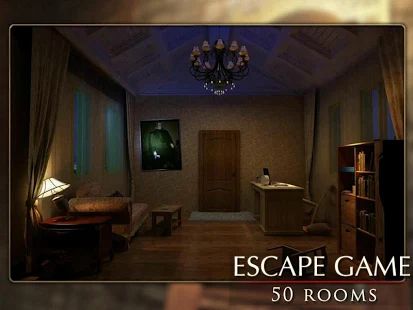 Скачать взломанную Побег игра: 50 комната 1 (Много денег) версия Зависит от устройства apk на Андроид