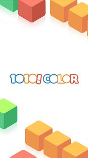 Скачать взломанную 1010! Color (Много денег) версия 1.7.0 apk на Андроид