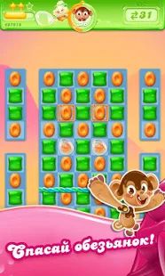 Скачать взломанную Candy Crush Jelly Saga (Бесконечные монеты) версия 2.40.11 apk на Андроид