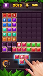 Скачать взломанную Block Puzzle: Star Gem (Бесконечные монеты) версия 1.6.10 apk на Андроид