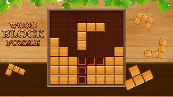 Скачать взломанную Wood Block Puzzle (Открыты уровни) версия 2.5 apk на Андроид