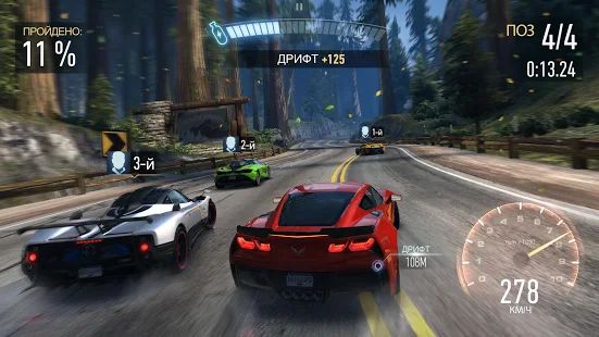 Скачать взломанную Need for Speed: NL Гонки (Открыты уровни) версия 4.3.4 apk на Андроид