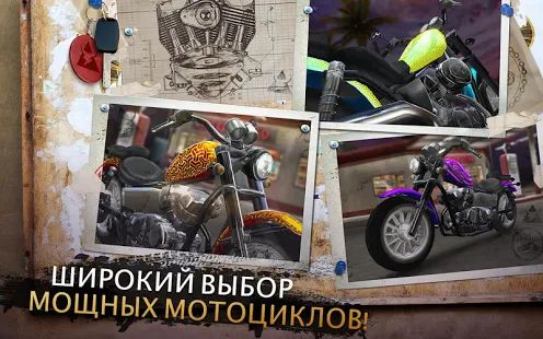 Скачать взломанную Moto Rider GO: Highway Traffic (Бесконечные монеты) версия 1.26.3 apk на Андроид