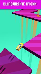 Скачать взломанную Skiddy Car (Много денег) версия 1.1.8 apk на Андроид