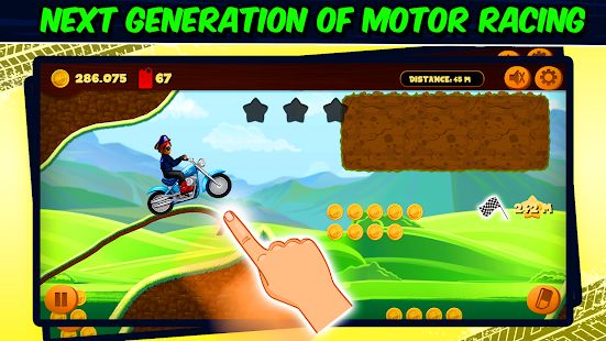 Скачать взломанную Road Draw 2: Moto Race (Бесконечные монеты) версия 1.6.5 apk на Андроид