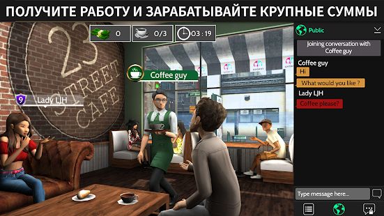 Скачать взломанную Avakin Life - Виртуальный 3D-мир (Открыты уровни) версия 1.041.02 apk на Андроид