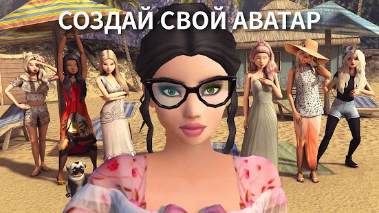 Скачать взломанную Avakin Life - Виртуальный 3D-мир (Открыты уровни) версия 1.041.02 apk на Андроид