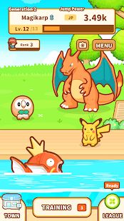Скачать взломанную Pokémon: Magikarp Jump (Много денег) версия Зависит от устройства apk на Андроид