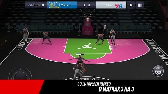 Скачать взломанную NBA LIVE Mobile Баскетбол (Открыты уровни) версия 4.2.30 apk на Андроид