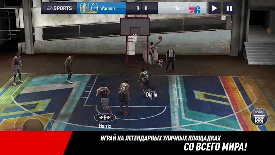 Скачать взломанную NBA LIVE Mobile Баскетбол (Открыты уровни) версия 4.2.30 apk на Андроид