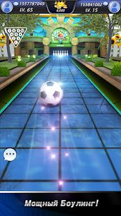Скачать взломанную Боулинг-клуб 3D: Чемпионат (Много денег) версия 1.63 apk на Андроид