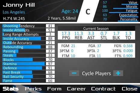 Скачать взломанную Basketball Dynasty Manager 16 (Открыты уровни) версия 2.2.4 apk на Андроид