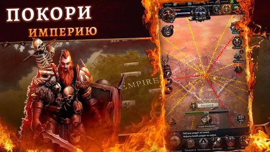Скачать взломанную Warhammer: Chaos & Conquest (Открыты уровни) версия 1.20.25 apk на Андроид