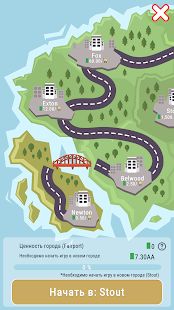 Скачать взломанную Idle Island - Постройте город на своем острове! (Много денег) версия 1.06 apk на Андроид