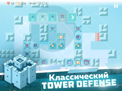 Скачать взломанную Mini TD 2: Relax Tower Defense Game (Открыты уровни) версия 1.31 apk на Андроид