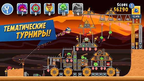 Скачать взломанную Angry Birds Friends (Открыты уровни) версия 9.5.1 apk на Андроид