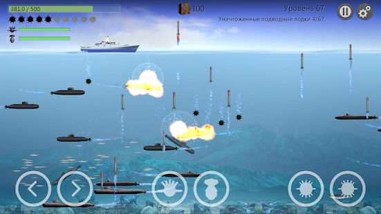 Скачать взломанную Морской бой : Подводная Война (Много денег) версия 3.3.2 apk на Андроид