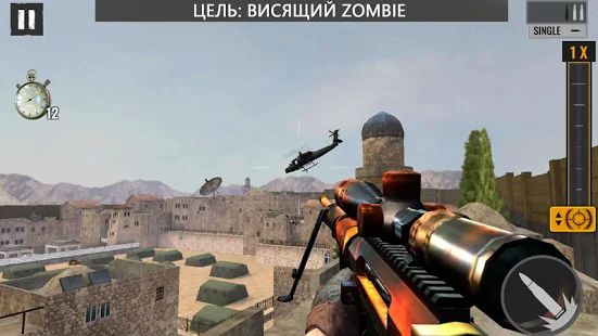 Скачать взломанную Снайпер зомби: Sniper Zombies Offline (Много денег) версия 1.20.0 apk на Андроид