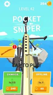 Скачать взломанную Pocket Sniper! (Много денег) версия 1.0.7.1 apk на Андроид