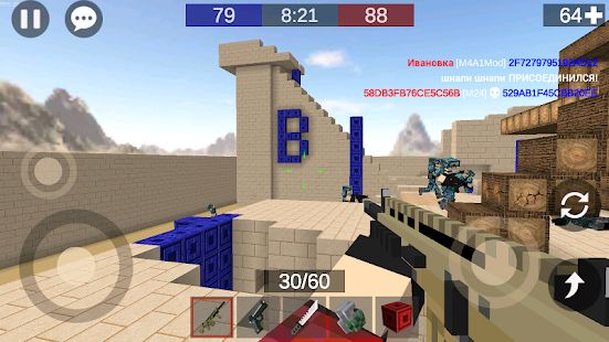 Скачать взломанную Pixel Combats 2 - игры стрелялки онлайн! (Бесконечные монеты) версия 1.278 apk на Андроид