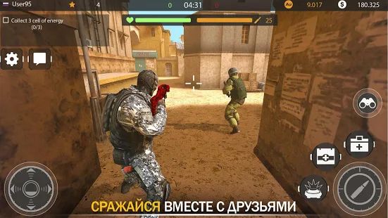 Скачать взломанную Code of War: 3D Стрелялки онлайн (Много денег) версия 3.14.6 apk на Андроид