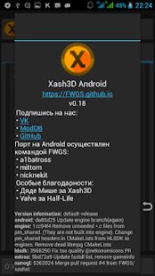 Скачать взломанную Xash3D FWGS (Old Engine) (Открыты уровни) версия 0.19.2 apk на Андроид